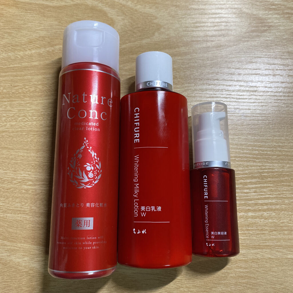 美白乳液 W/ちふれ/乳液を使ったクチコミ（1枚目）