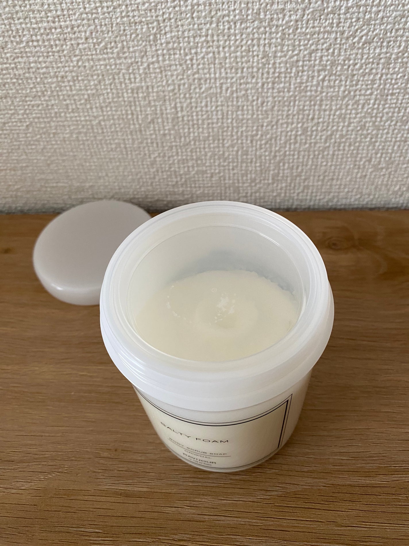 ソルティフォーム/RAVIJOUR/ボディスクラブを使ったクチコミ(5枚目)