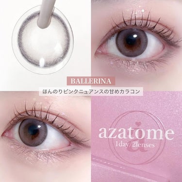 azatome あざとめ 1dayのクチコミ「新カラコンブランド azatome🎀✧︎*。
 
〇韓国っぽ小さめサイズ (着色直径12.8.....」（2枚目）