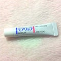 おすすめメンズリップクリーム10選|使い方も解説!【プレゼントにも】のサムネイル