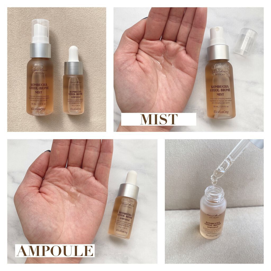 コンブチャ ギョルバイオムミスト/Elishacoy/ミスト状化粧水を使ったクチコミ(2枚目)