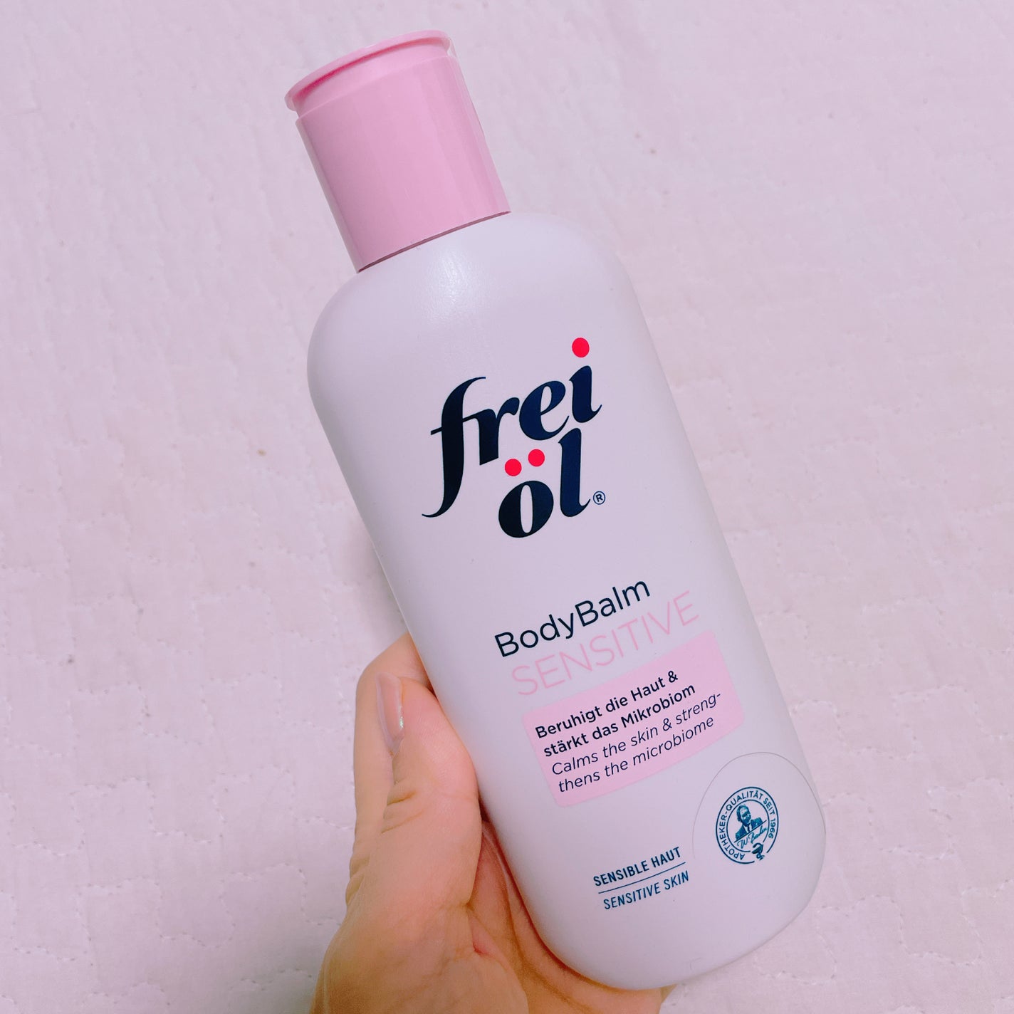 ボディバーム センシティブ/フレイオイル(freioil)/ボディクリームを使ったクチコミ(1枚目)