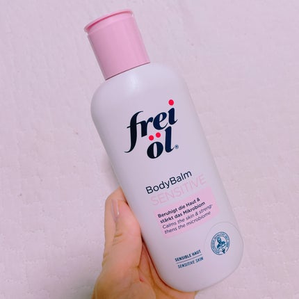 ボディバーム センシティブ/フレイオイル(freioil)/ボディクリームを使ったクチコミ(1枚目)