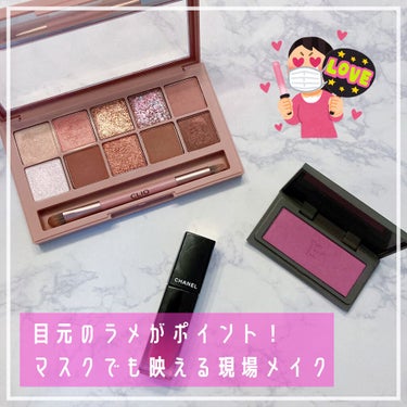 チーキーシークブラッシュ 19 COLOR POWER〈NEW〉/THREE/パウダーチークを使ったクチコミ（1枚目）