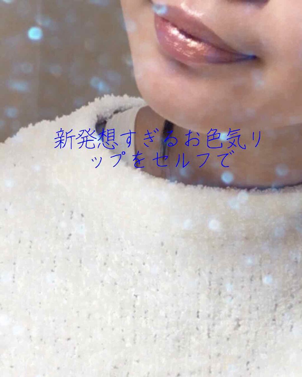 スモール アイシャドウ/M・A・C/単色アイシャドウを使ったクチコミ（2枚目）