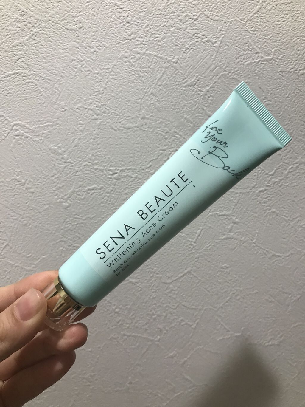 セナボーテ/株式会社フロンティア/ネック・デコルテケアを使ったクチコミ（1枚目）