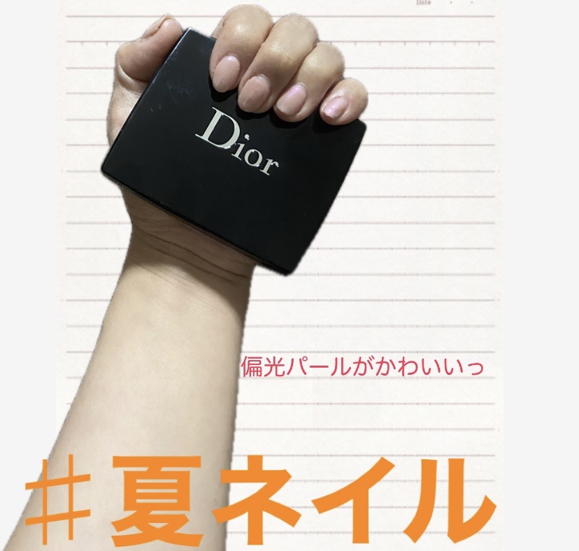 ウィークリージェル WG-13 Eternity/HOMEI/ジェルネイルを使ったクチコミ（1枚目）