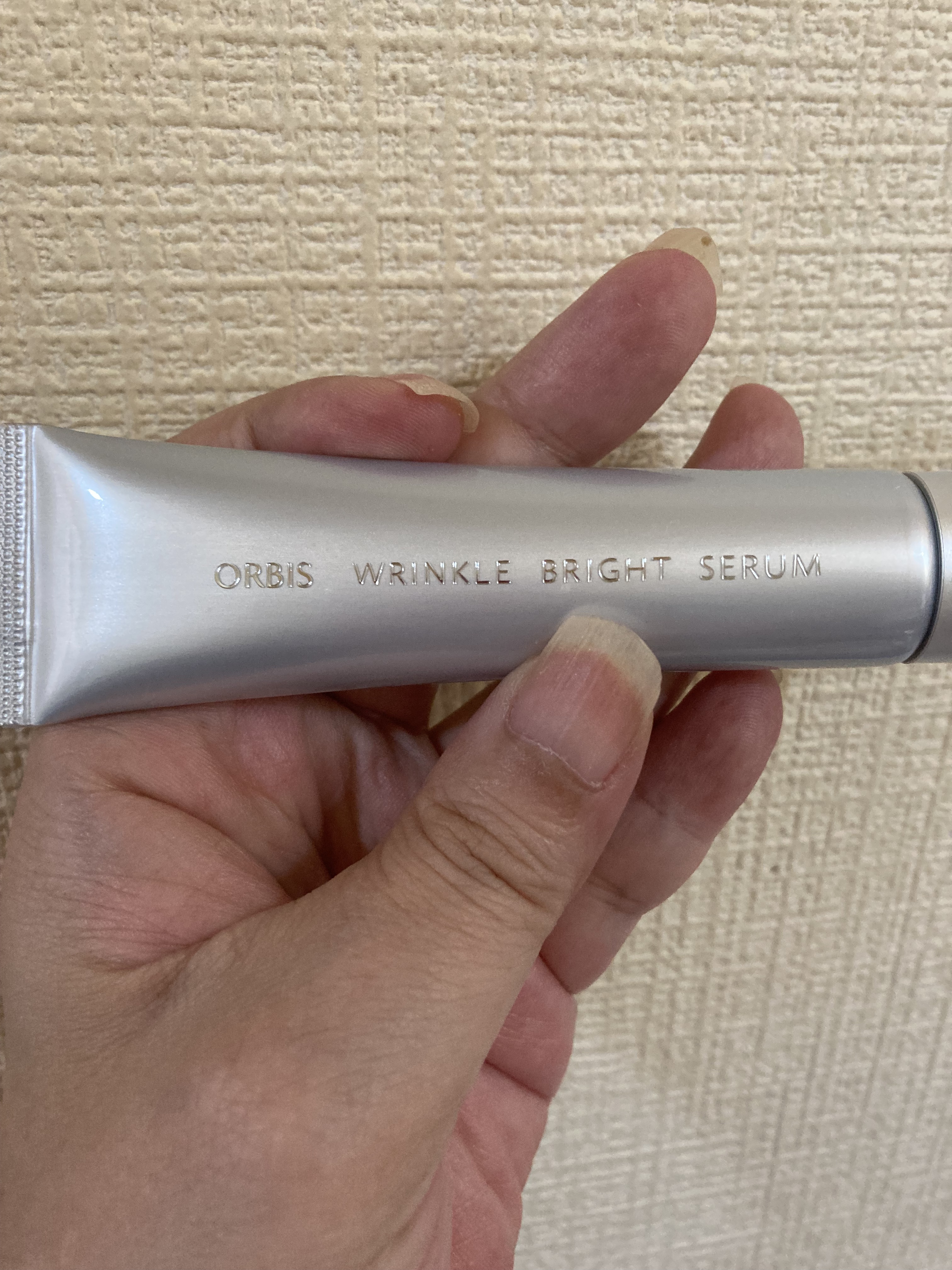 オルビス★リンクルホワイトエッセンス30g オルビス リンクルホワイトエッセンス 30gの通販