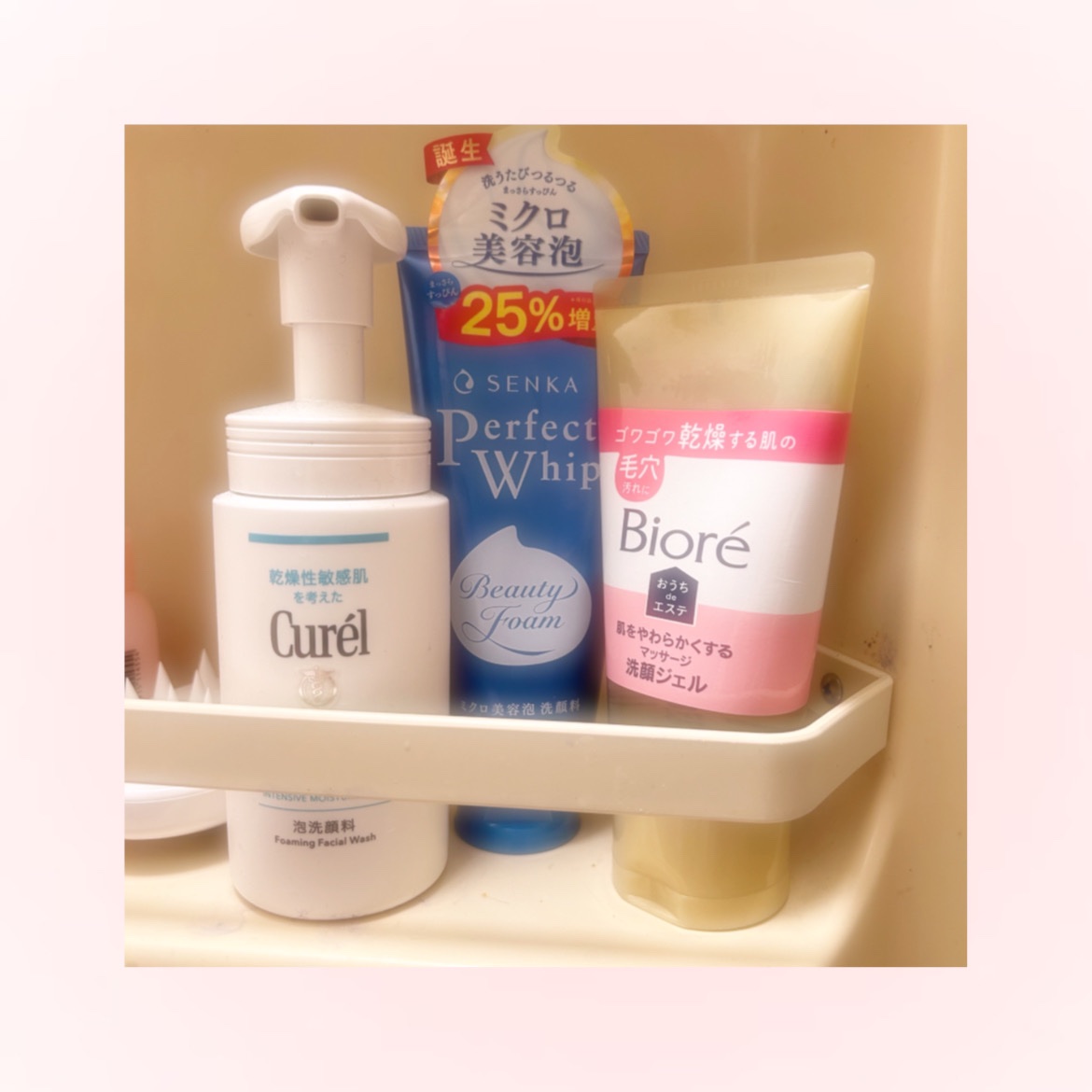 シミ・ソバカス予防ケア　乳液/キュレル/乳液を使ったクチコミ（3枚目）