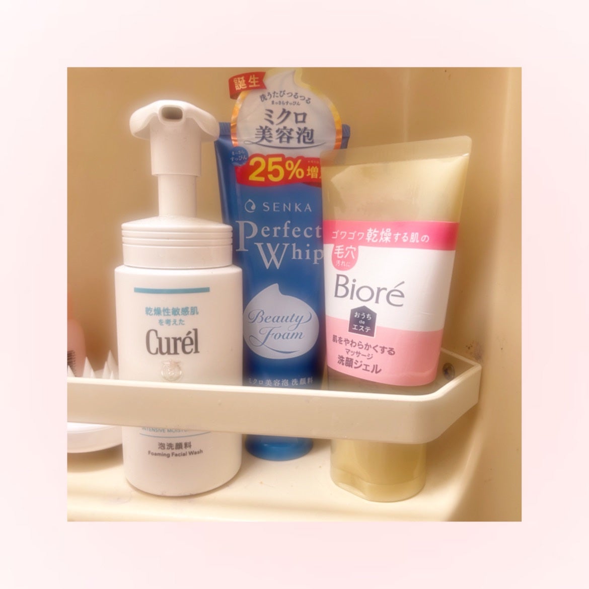 アンブリオリス モイスチャークリーム/アンブリオリス/フェイスクリームを使ったクチコミ(3枚目)