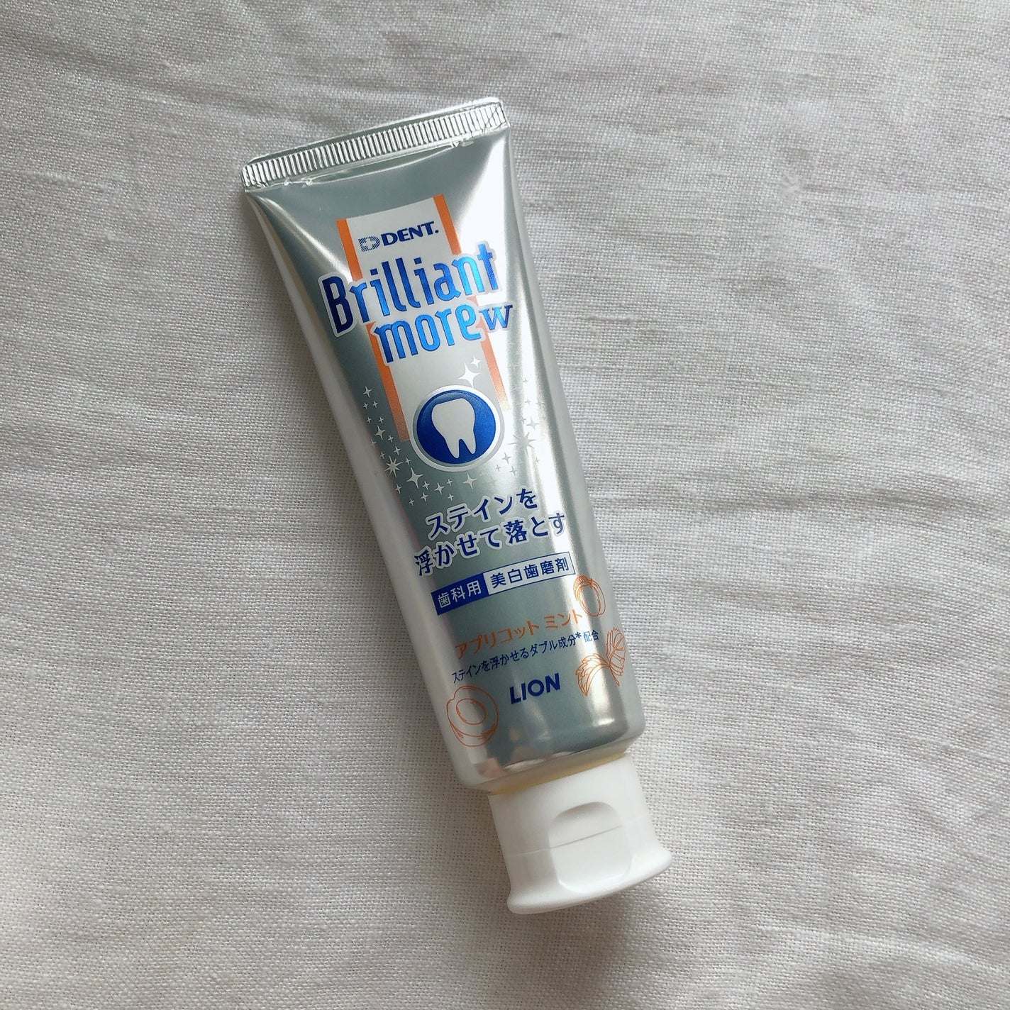 Brilliant more W/DENT./その他スキンケアを使ったクチコミ(1枚目)