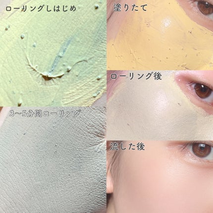 black lemon wash off pack/Aetem /洗い流すパック・マスクを使ったクチコミ(4枚目)