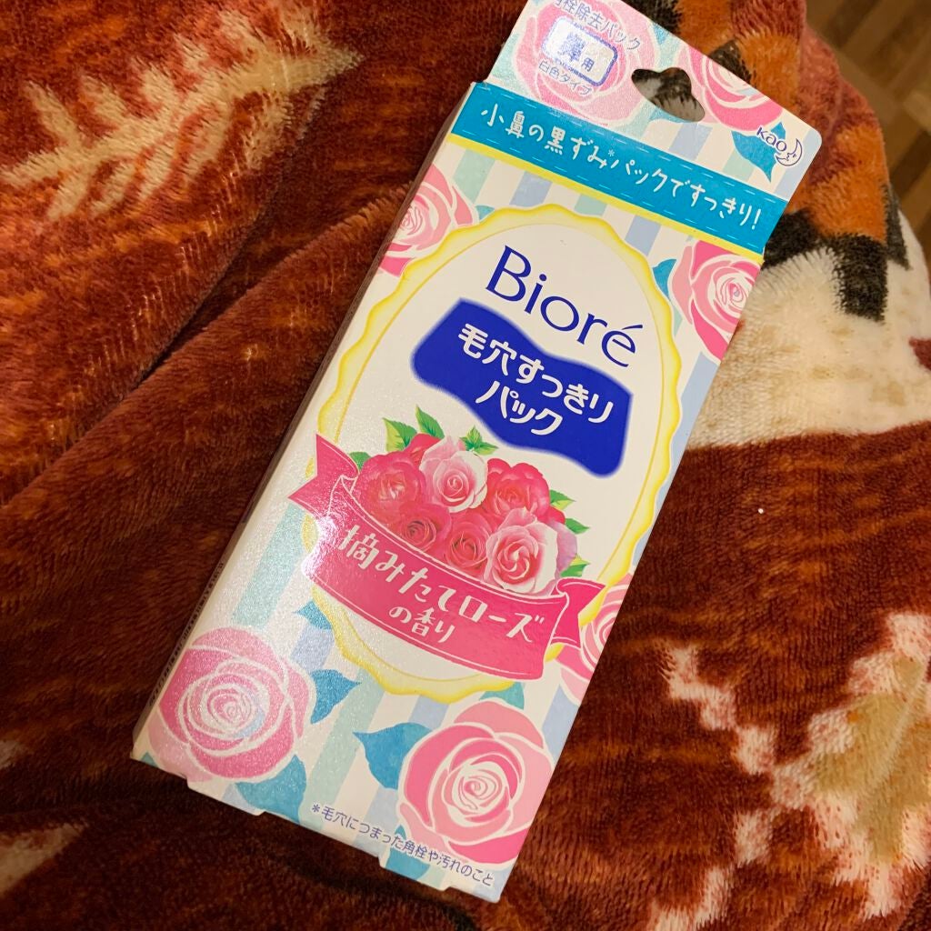 毛穴すっきりパック 鼻用 白色タイプ/ビオレ/その他スキンケアを使ったクチコミ(1枚目)