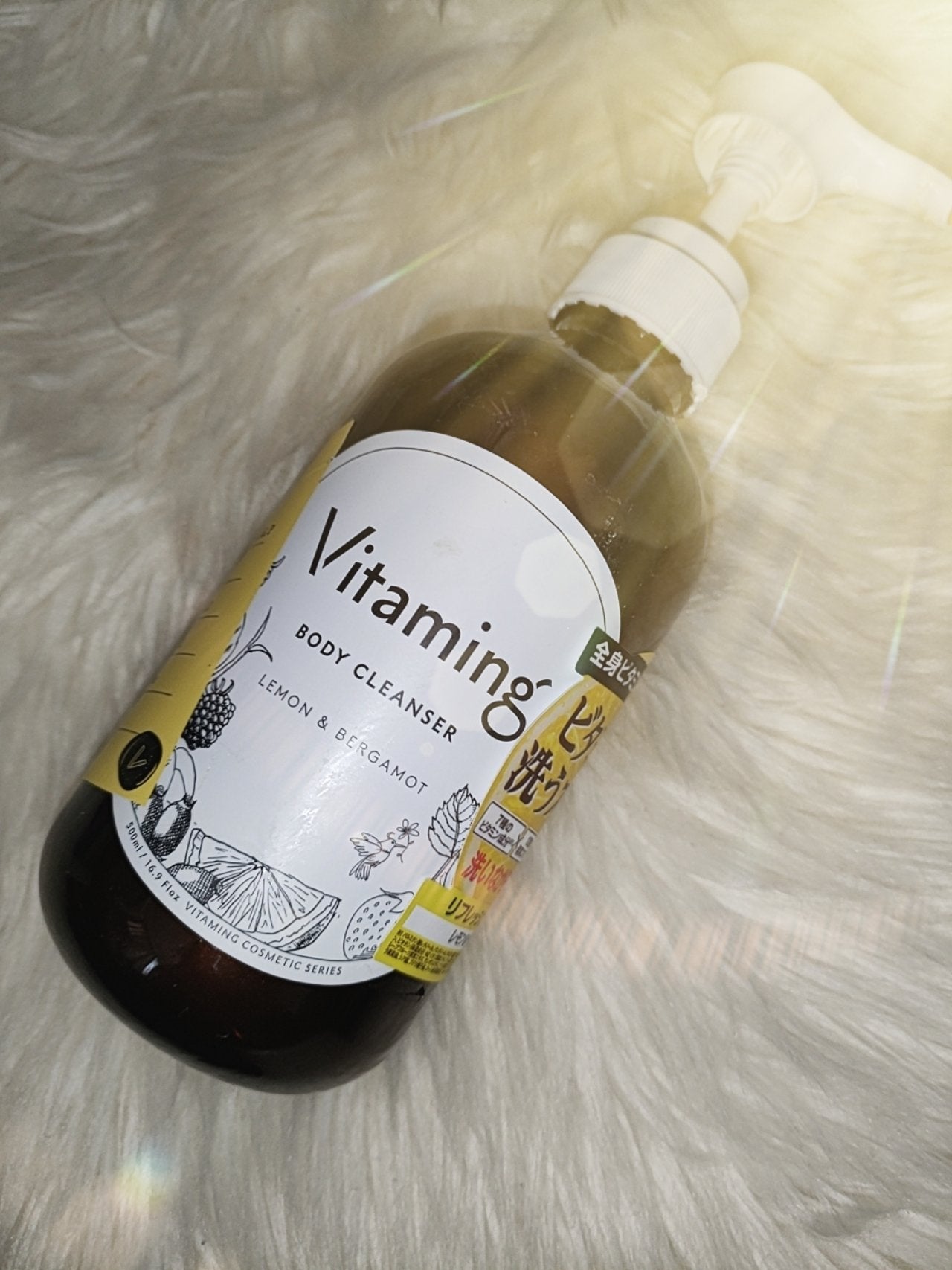 ã°ãªãŒã³ã¿ã³ãžã§ãªã³ ãã¿C ããŒã¯ã¹ãããã±ã¢ã»ã©ã /goodal/çŸå®¹æ¶²ã䜿ã£ãã¯ãã³ãïŒ7æç®ïŒ