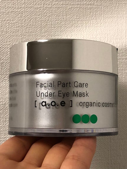 UNDEREYEMASK CIRCULATION/a.o.e organiccosmetics/アイケア・アイクリームを使ったクチコミ(1枚目)