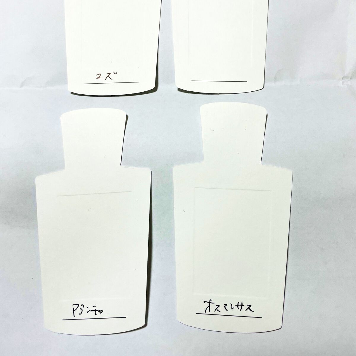 フルールドポー/Detaille/香水(レディース)を使ったクチコミ（2枚目）