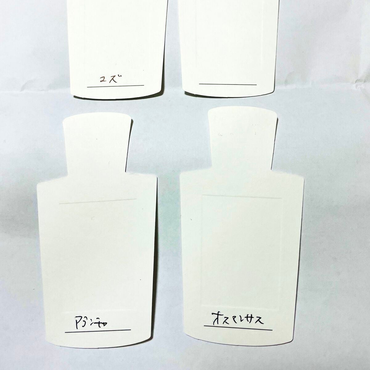 フルールドポー/Detaille/香水(レディース)を使ったクチコミ(2枚目)