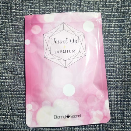 ジュエルアップ/Jewel Up/バスト・ヒップケアを使ったクチコミ(2枚目)