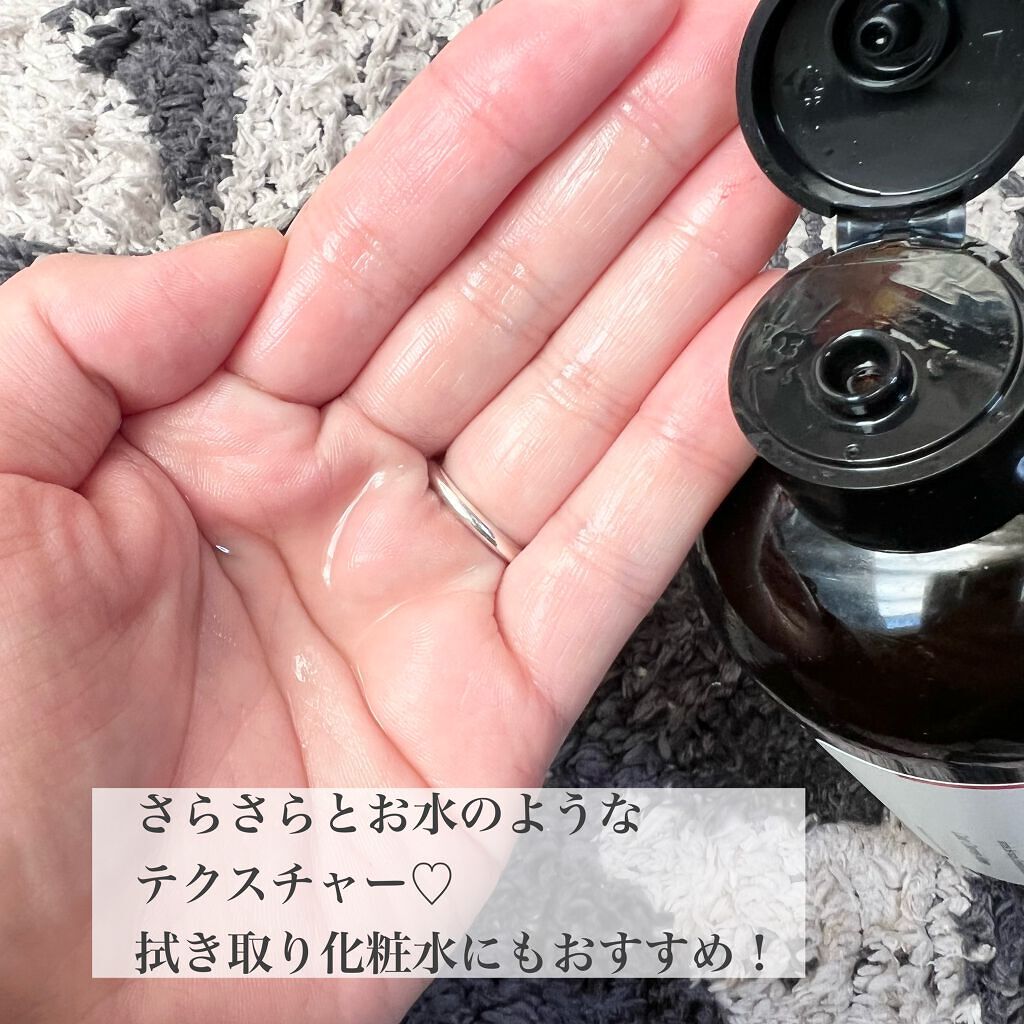 &be クリアクレンズウォーター/&be/クレンジングウォーターを使ったクチコミ(4枚目)