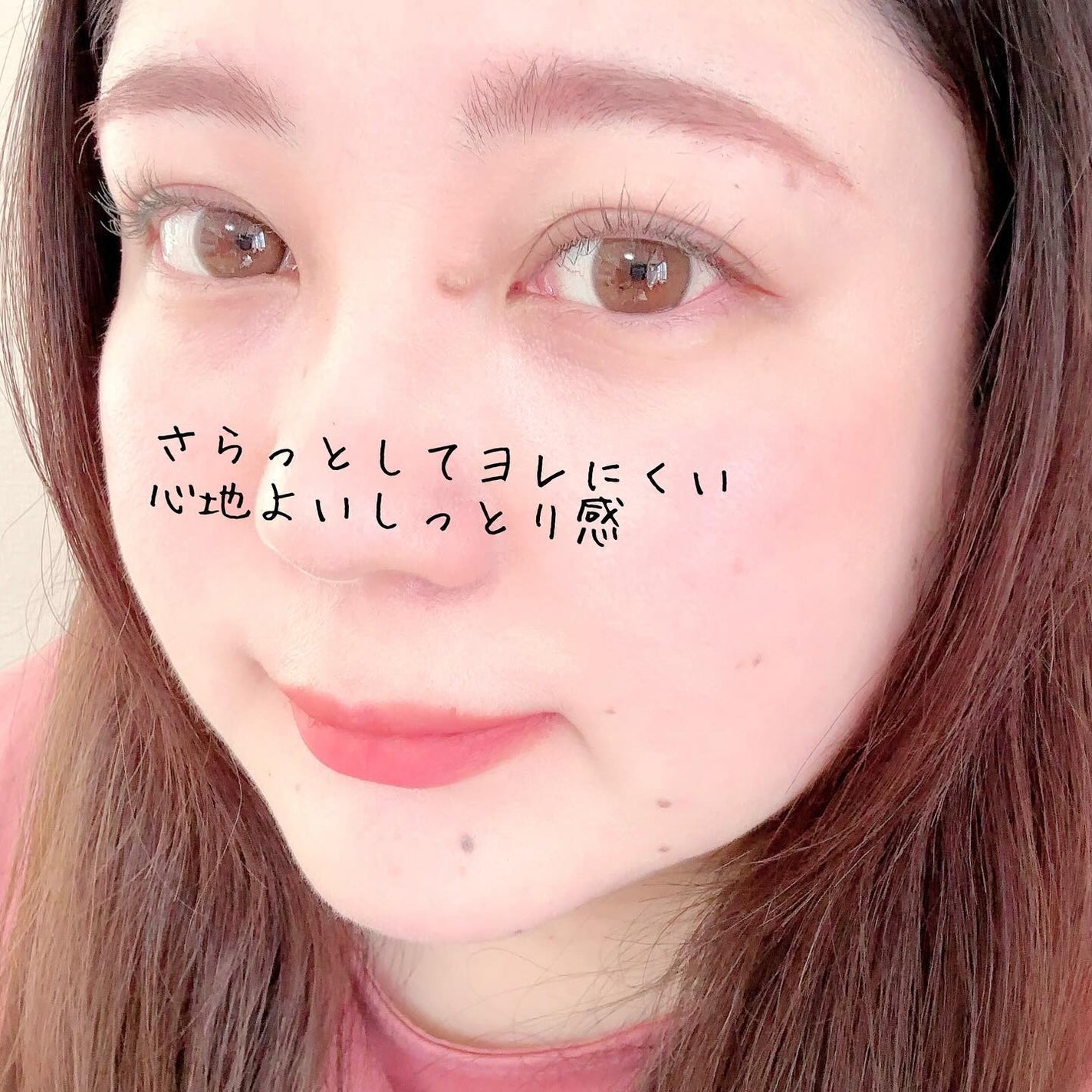 リップアンドチーク ブラーリープリンポット/fwee/口紅を使ったクチコミ(6枚目)