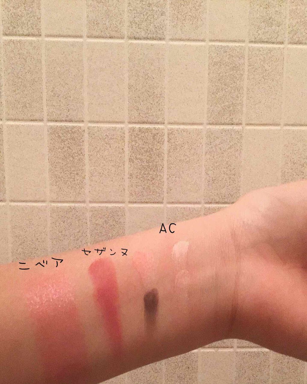 ナチュラル チークN/CEZANNE/パウダーチークを使ったクチコミ（3枚目）