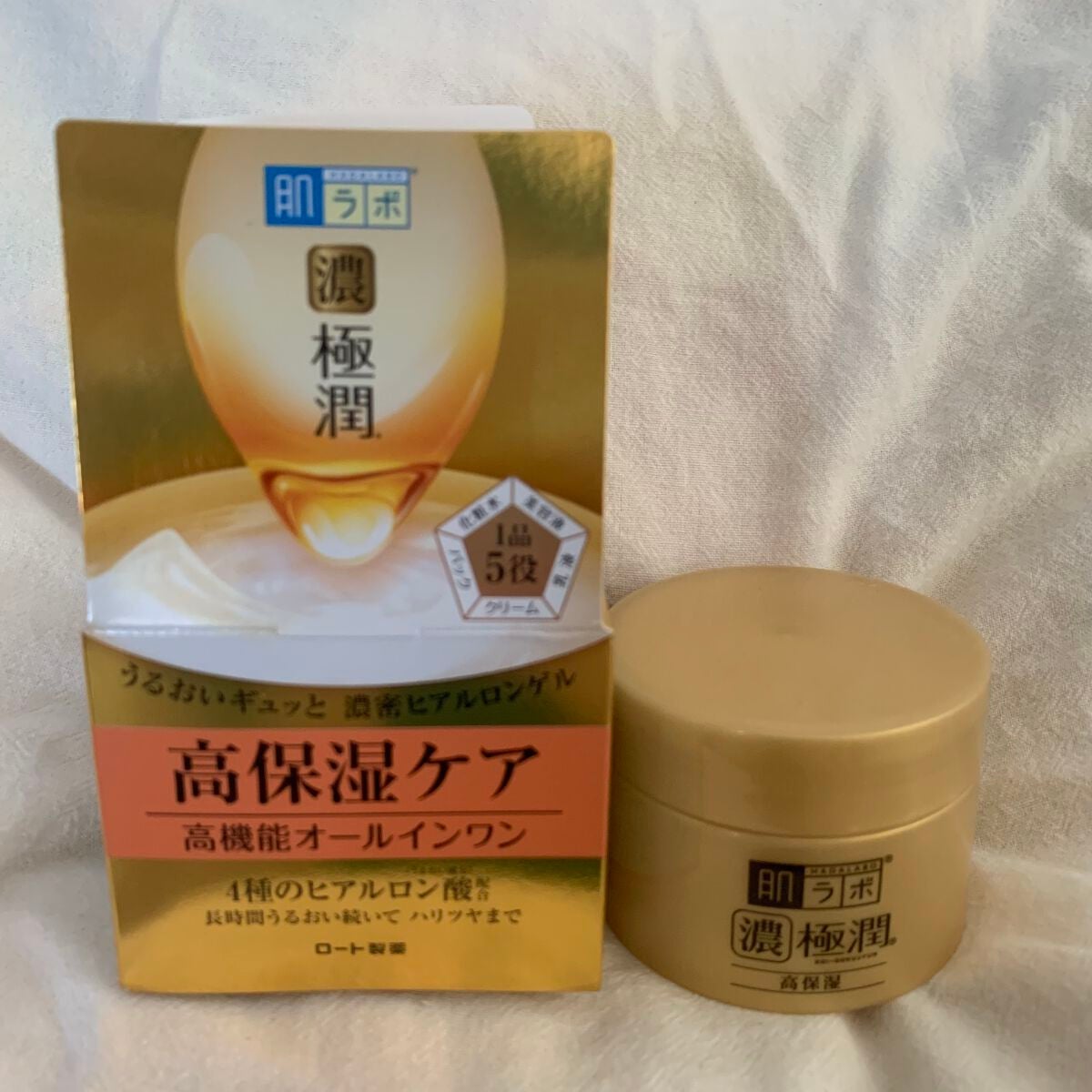 極潤 パーフェクトゲル/肌ラボ/オールインワン化粧品を使ったクチコミ(2枚目)