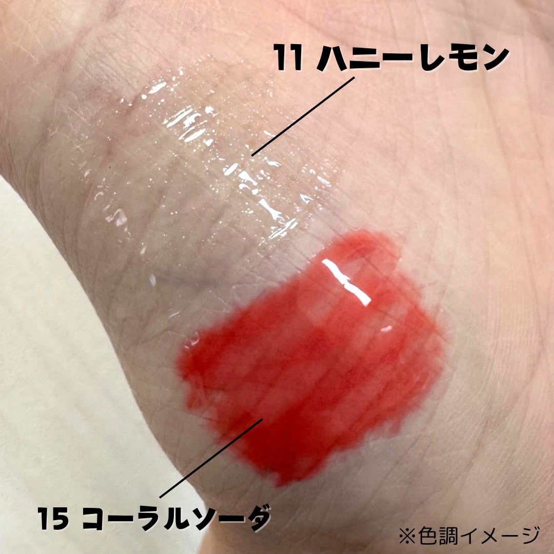 ジューシーベリープランピングリップオイル/TOCOBO/リップグロスを使ったクチコミ(3枚目)