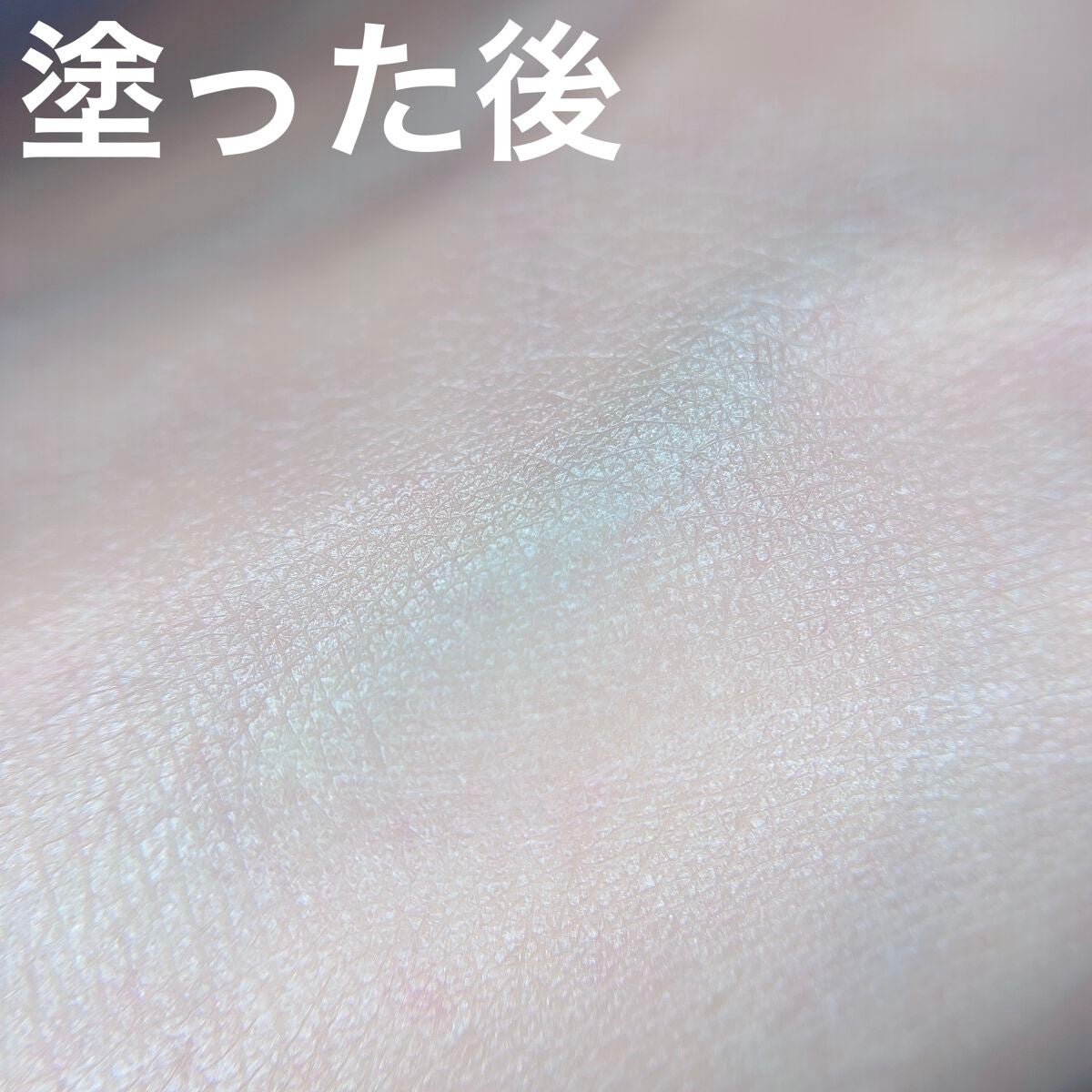 Vライター/ヴァレンティノ ビューティ/化粧下地を使ったクチコミ(5枚目)