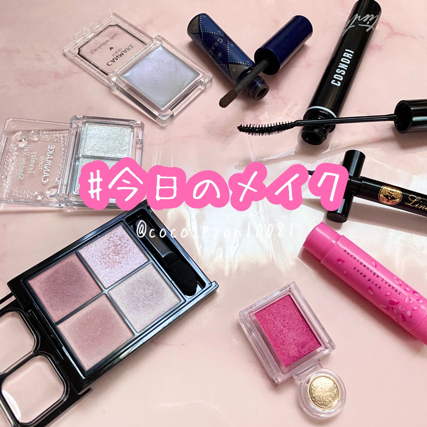 口紅がいらない薬用リップほんのりUV/メンターム/リップクリームを使ったクチコミ(1枚目)