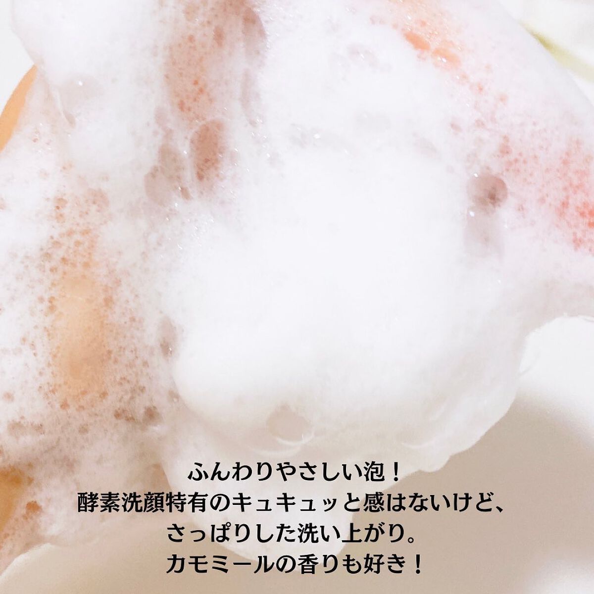 リフレアール トライアルセット/LFREAL/化粧水を使ったクチコミ(6枚目)