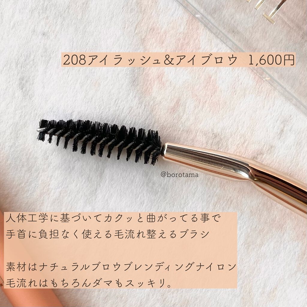 ノーズ&アイブロウパウダー/CEZANNE/パウダーアイブロウを使ったクチコミ(4枚目)