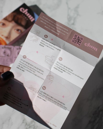 Cloud Pudding /chuu LENS/カラーコンタクトレンズを使ったクチコミ(5枚目)