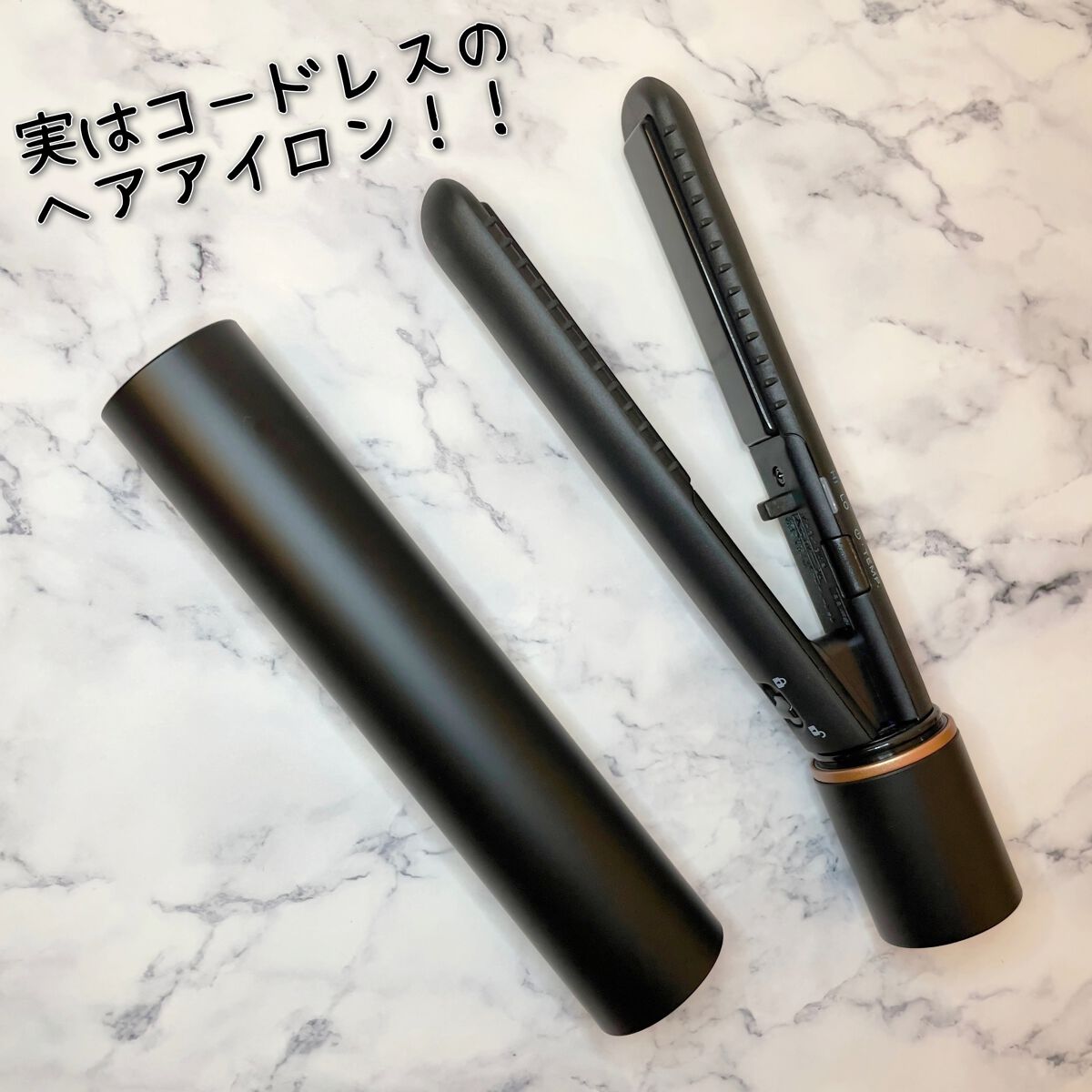 スタイリッシュ モバイルヘアアイロン(MHS-1342)/mod's hair/ストレートアイロンを使ったクチコミ（3枚目）