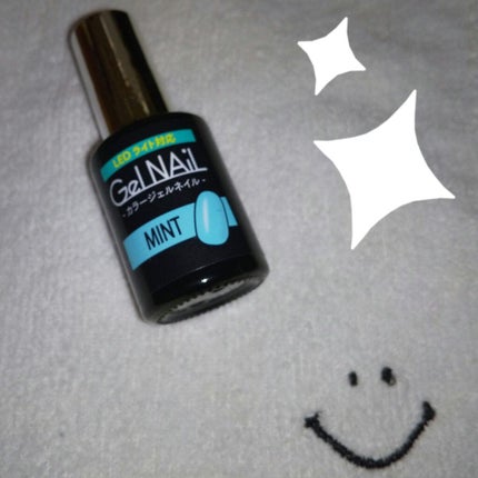 Gel Nail/セリア/ジェルネイルを使ったクチコミ(1枚目)