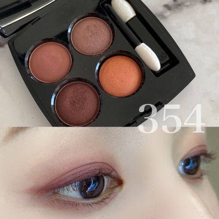 ルージュ アリュール ヴェルヴェット ル リオン ドゥ シャネル 227 ベージュ ルージッサン/CHANEL/口紅を使ったクチコミ(1枚目)