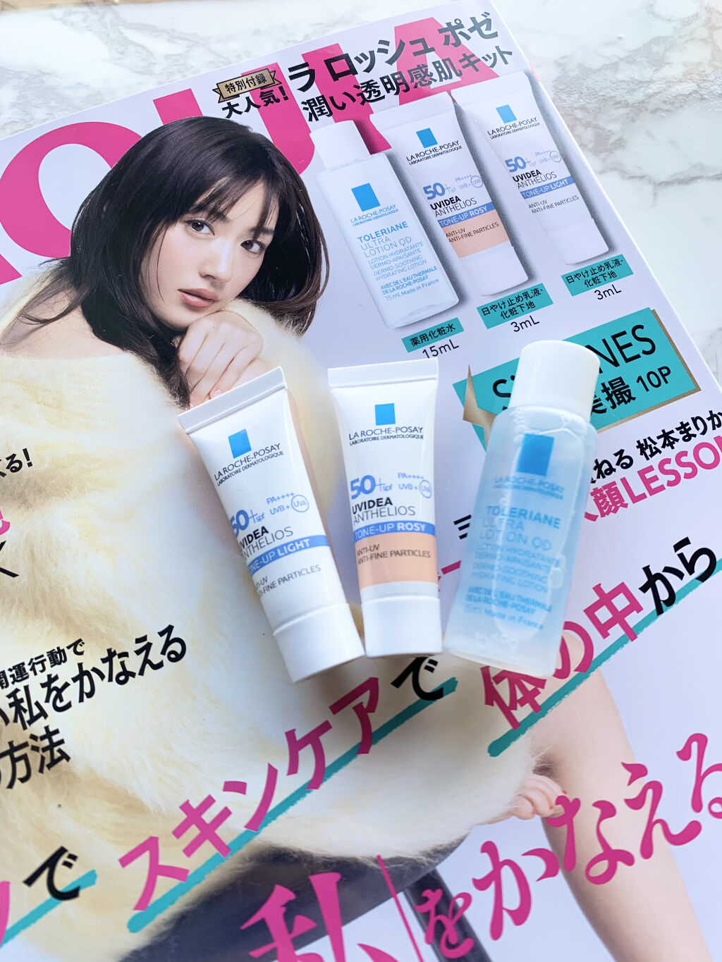 トレリアン モイスチャー ローション/ラ ロッシュ ポゼ/化粧水を使ったクチコミ（2枚目）