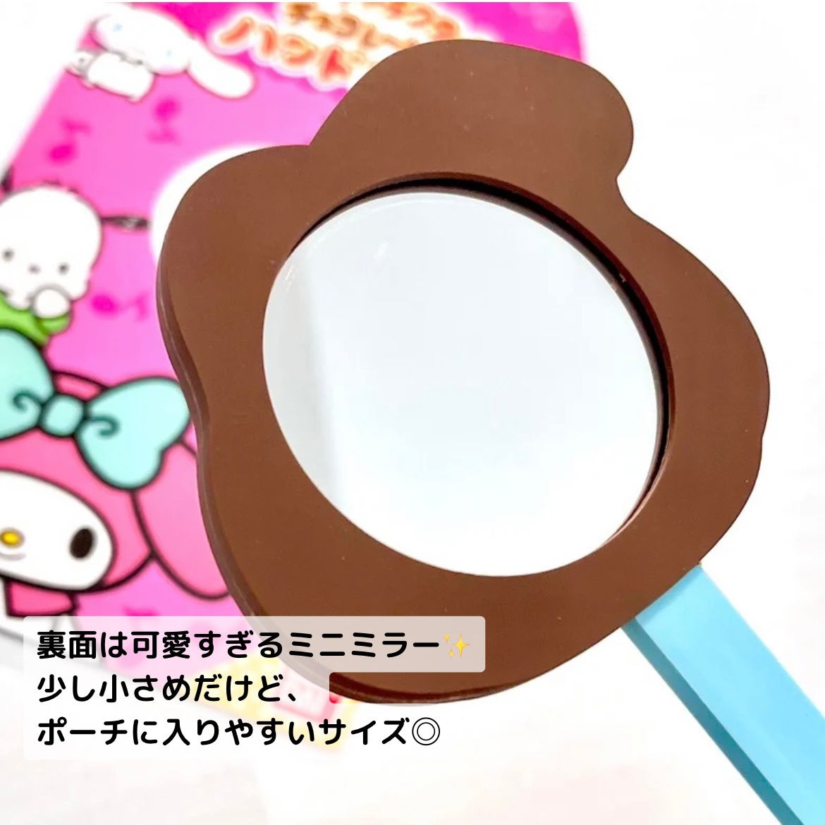 サンリオキャラクターズチョコレートハンドミラー/バンダイ/その他化粧小物を使ったクチコミ(2枚目)