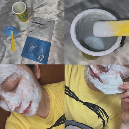 ドクタージャルト シェイキング ラバー シェイク&ショット/Dr.Jart+/シートマスク・パックを使ったクチコミ(3枚目)