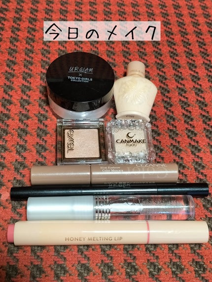 ハニーメルティングリップ/ネイチャーリパブリック/口紅を使ったクチコミ(1枚目)