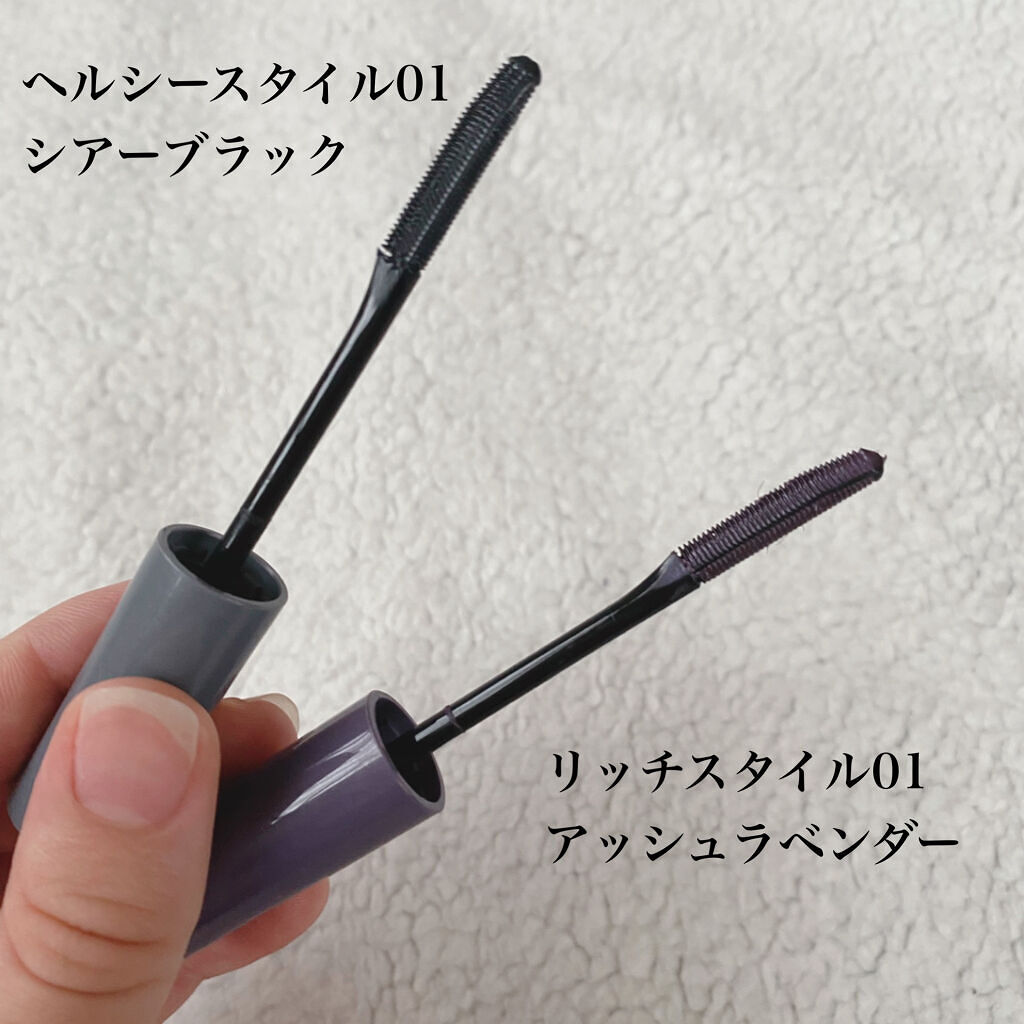 エテュセ アイエディション（マスカラベース）リッチスタイル/ヘルシースタイル/ettusais/マスカラ下地を使ったクチコミ（2枚目）