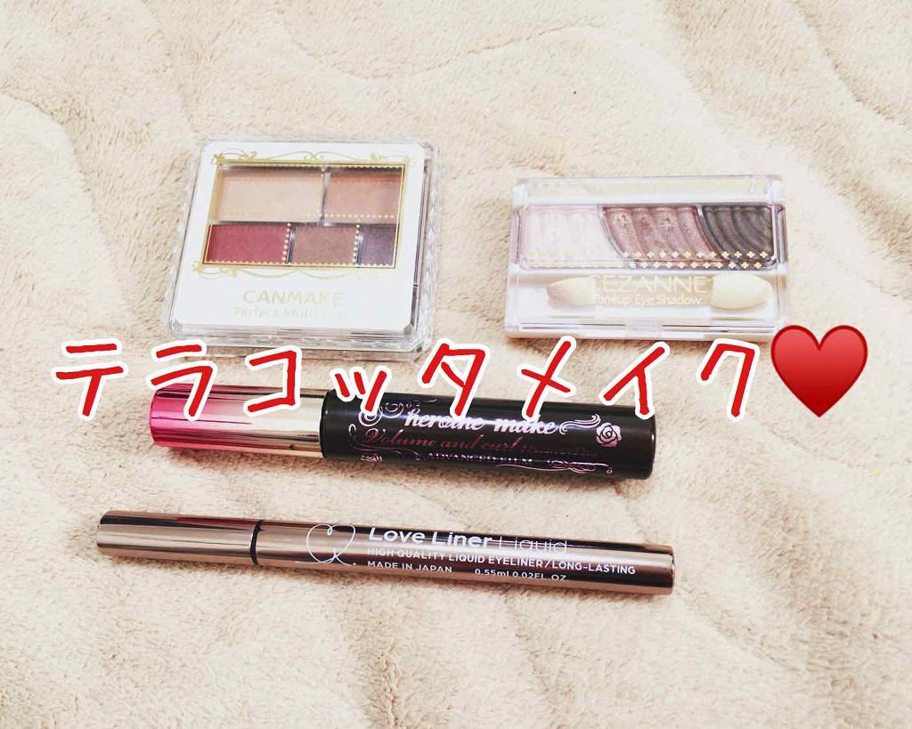 ボリューム＆カールマスカラ アドバンストフィルム/ヒロインメイク/マスカラを使ったクチコミ（1枚目）