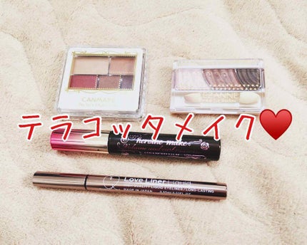 トーンアップアイシャドウ/CEZANNE/アイシャドウパレットを使ったクチコミ(1枚目)