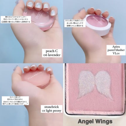 maria ðŒð» on LIPS ãã
ۋ
ۋ
ۋ
ۋ
ۋ
ۋ
ۋ
ۋ
ۋ
ۋ
ۋ
ۋ
€ã¹ã³ãŒãŽããã®ããŒã¯éããŠãã®ã§æ¯èŒ..ãïŒ3æç®ïŒ