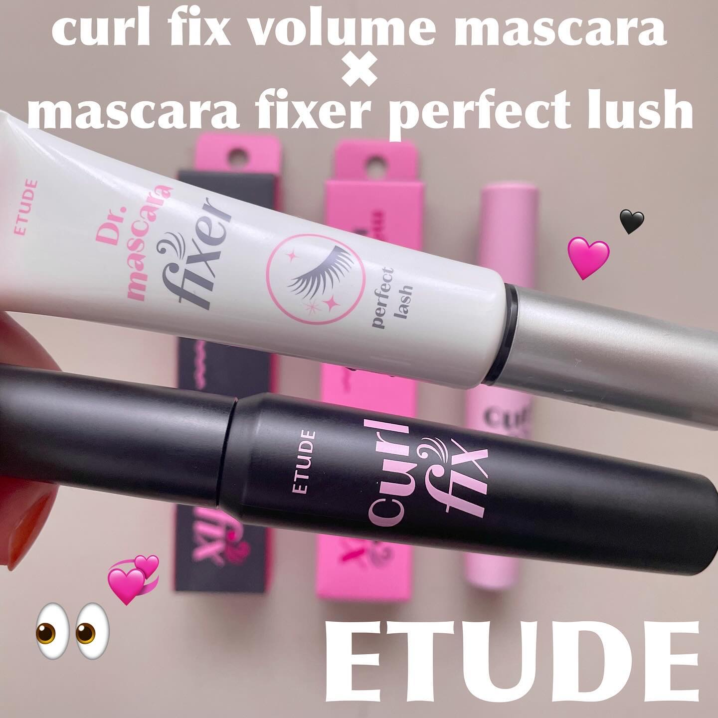 マスカラフィクサー パーフェクトラッシュ/ETUDE/マスカラ下地を使ったクチコミ（1枚目）