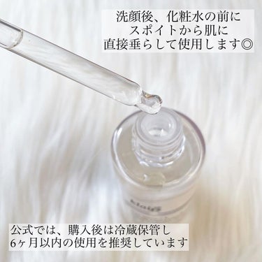 フレッシュリージュースドビタミンドロップ(35ml)/Klairs/美容液を使ったクチコミ（3枚目）