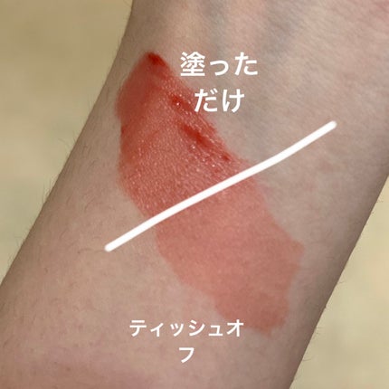 デュイフルウォーターティント/rom&nd/リップティントを使ったクチコミ(2枚目)