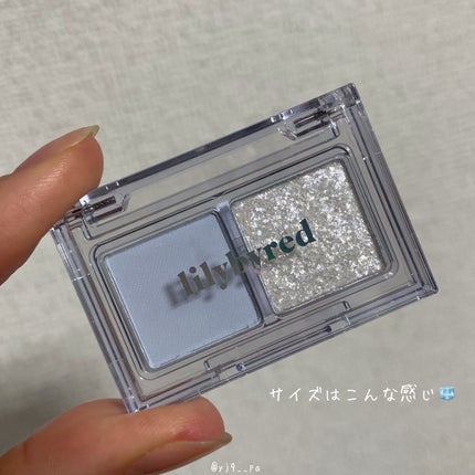 Little Bitty Moment Shadow/lilybyred/アイシャドウパレットを使ったクチコミ(7枚目)