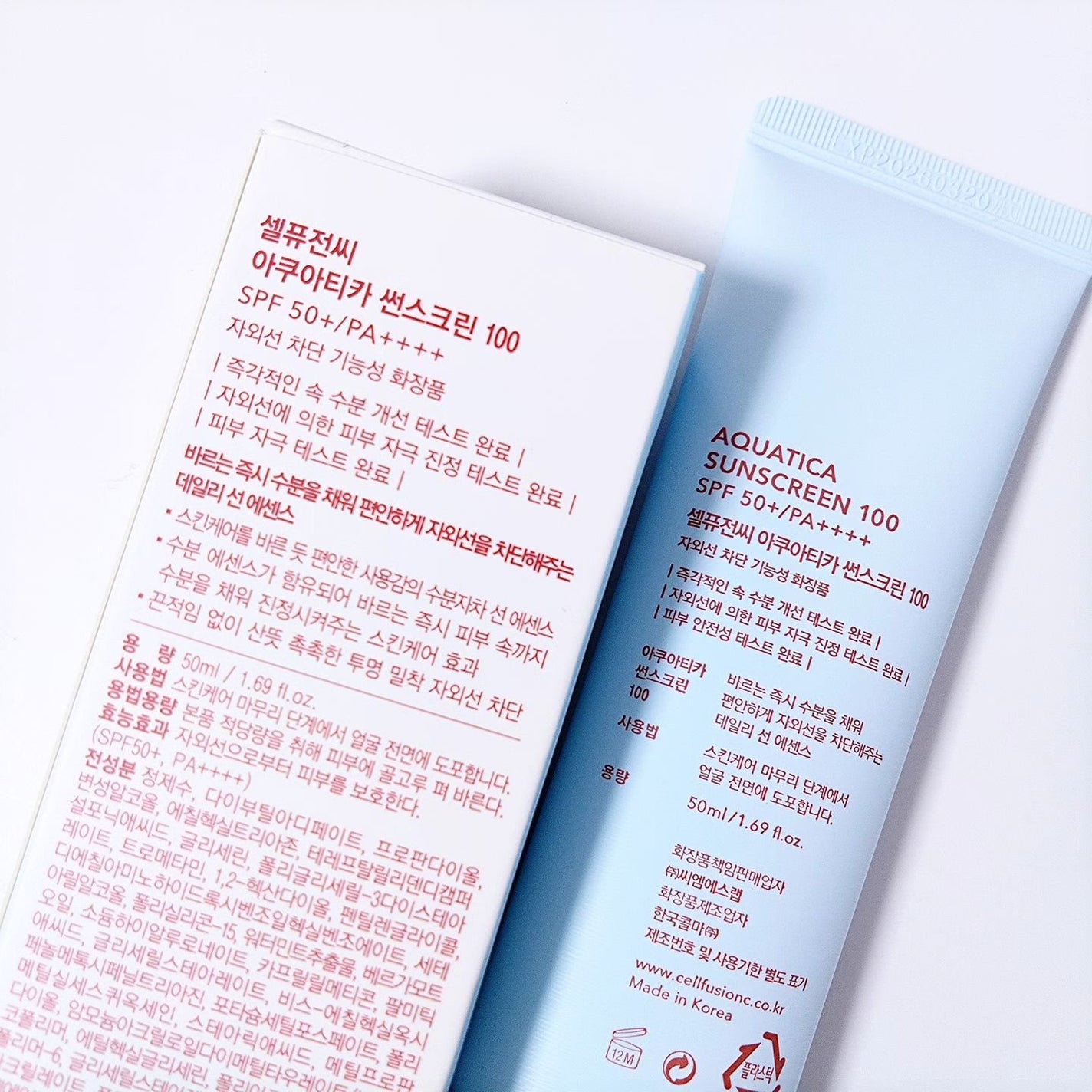 アクアティカサンスクリーン100/Cell Fusion C(セルフュージョンシー)/日焼け止めクリームを使ったクチコミ(3枚目)
