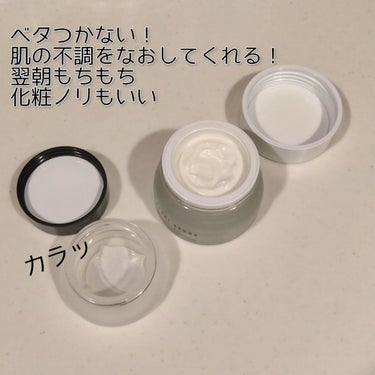 BOBBI BROWN エクストラ リペア モイスチャー クリームのクチコミ「正直お値段以上です...
ありがとうボビィブラウンさん、天才です。
　
一昨年、別のクリーム目.....」（3枚目）