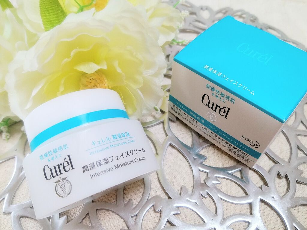 潤浸保湿 フェイスクリーム/キュレル/フェイスクリームを使ったクチコミ(1枚目)